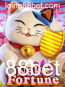Descubra o Novo Mundo de Entretenimento com NekoFortune no 88bet