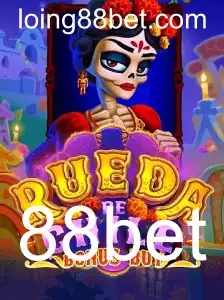 Explorando o Fascinante RuedaDeChileBonusBuy: O Novo Fenômeno em Jogos Virtuais