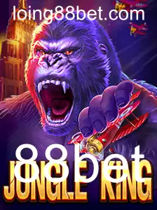 JungleKing: Explorando o Mundo Selvagem com 88bet