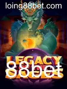 LegacyoftheSages: Explorando as Profundezas do Novo Mundo Fantástico
