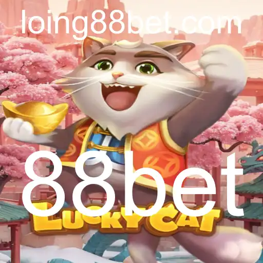 LuckyCat: Uma Nova Geração de Entretenimento com 88bet