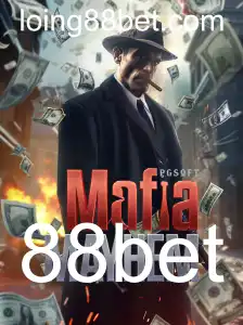 Explorando o Universo de MafiaMayhem: Regras e Dinâmicas de Jogo