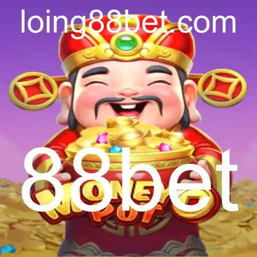 Descubra o Jogo MoneyPot e Como a 88bet Está Revolucionando a Experiência de Apostas