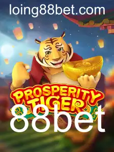 Descubra o Empolgante Universo do Jogo ProsperityTiger com 88bet