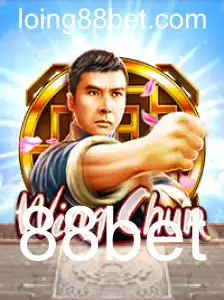 Descubra o Universo de WingChun: Um Jogo Inovador e Emocionante