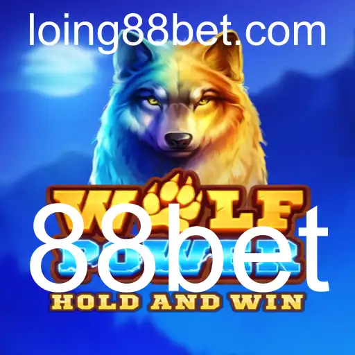 Descubra o Mundo Fascinante de WolfPower com 88bet